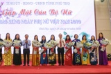 Phú Thọ: Quan tâm phát triển đội ngũ cán bộ nữ