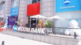 Ngân hàng Woori Việt Nam khai trương Phòng giao dịch Lê Đại Hành, Thành phố Hồ Chí Minh 
