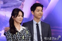 Song Hye Kyo và Song Joong Ki thông báo chuẩn bị kết hôn