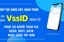 Bổ sung chức năng xác nhận đóng BHXH  trên ứng dụng “VssID - Bảo hiểm xã hội số”