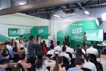 Herbalife Việt Nam hợp tác cùng VTV3 khởi xướng chương trình thực tế “Sinh viên thế hệ mới 2023”
