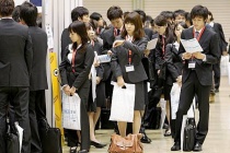 Số lượng việc làm tại Nhật Bản tăng mạnh nhất trong 24 năm