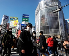 Nhật Bản kêu gọi làm việc từ xa để hạn chế dịch COVID-19 lây lan