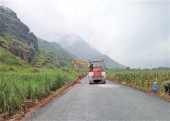 Hà Giang: Đẩy mạnh hỗ trợ đầu tư phát triển hạ tầng kinh tế - xã hội các huyện nghèo