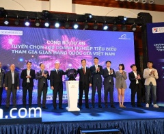Khởi động chương trình tuyển chọn 100 doanh nghiệp tiêu biểu tham gia Gian hàng Quốc gia Việt Nam