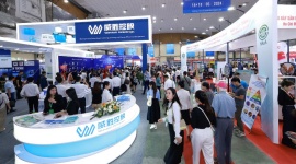 Triển lãm ENE Vietnam 2024: Điểm đến uy tín của các tổ chức, doanh nghiệp ngành công nghiệp Điện - Năng lượng