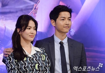 Song Hye Kyo và Song Joong Ki thông báo chuẩn bị kết hôn