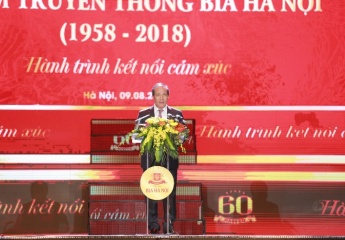 Bia Hà Nội kỷ niệm 60 năm ngày truyền thống