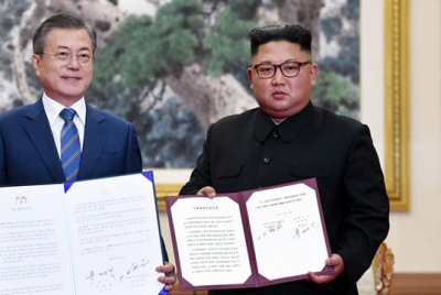 Hàn Quốc, Triều Tiên sẽ họp quốc hội chung lần đầu tiên trong lịch sử