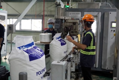 Doanh nghiệp Bà Rịa – Vũng Tàu ngày càng chấp hành tốt pháp luật về an toàn, vệ sinh lao động